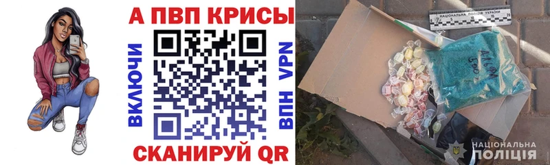 Названия наркотиков Сунжа Конопля  Меф  ГАШИШ 
