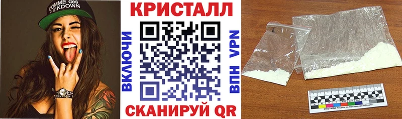 АМФЕТАМИН 98%  Сунжа 