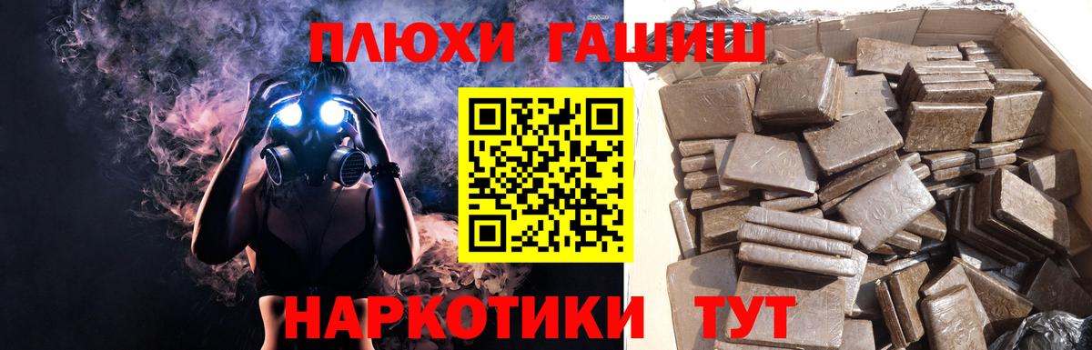 МЕФ Сунжа