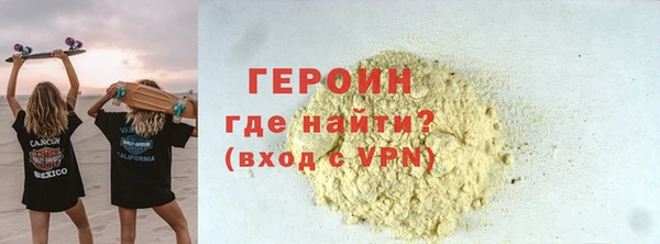 прущие крисы Нязепетровск
