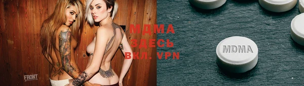 spice Алзамай