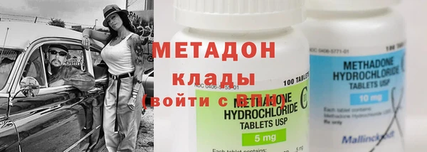 МДМА Няндома