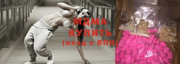 МДМА Няндома
