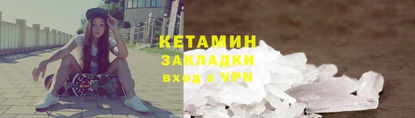 МДМА Няндома