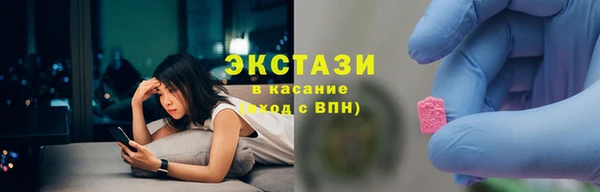 гашик Нягань