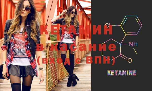 МДМА Няндома
