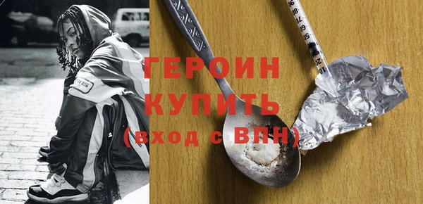гашик Арсеньев