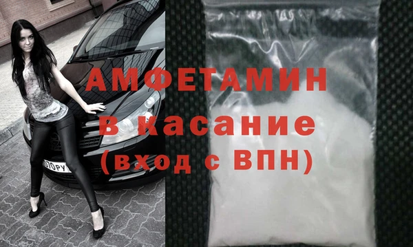 мескалин Алексин