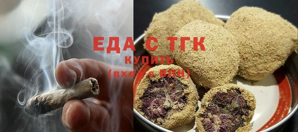 гашик Нягань