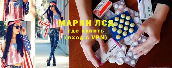 spice Алзамай