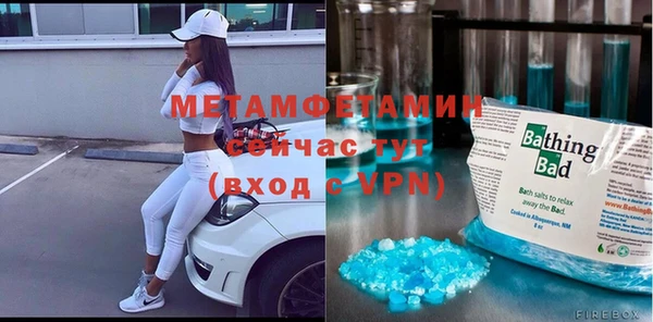 гашик Нягань