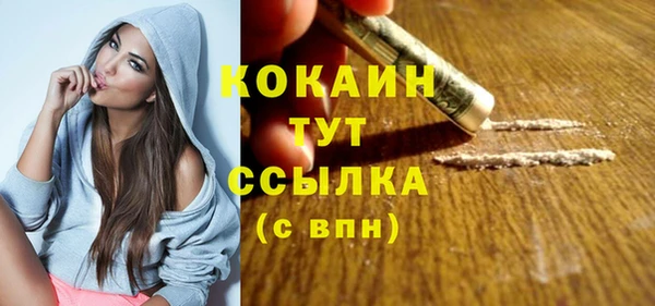 не бодяженный Аркадак