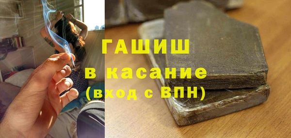 дистиллят марихуана Армянск