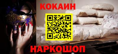 герыч Ипатово