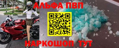 кокаин перу Изобильный