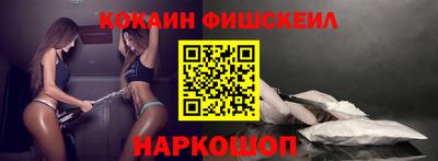 мяу мяу мука Ирбит