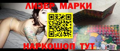 мяу мяу мука Ирбит