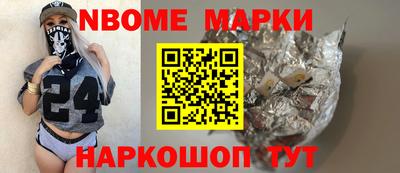 кокаин перу Изобильный