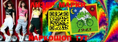 мяу мяу мука Ирбит