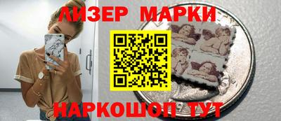 кокаин перу Изобильный