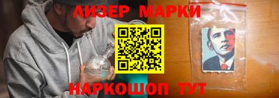 мяу мяу мука Ирбит