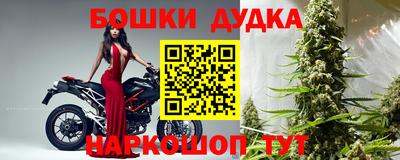 мяу мяу мука Ирбит