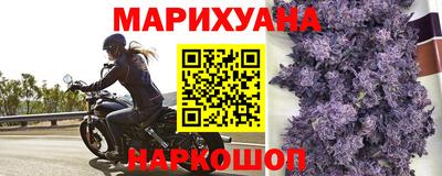 кокаин перу Изобильный