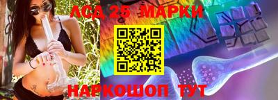 кокаин перу Изобильный