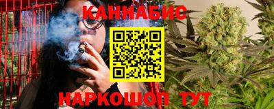 кокаин перу Изобильный