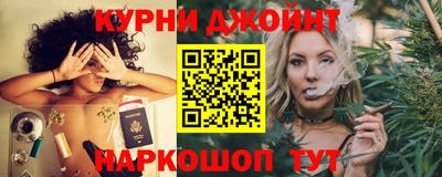 герыч Ипатово