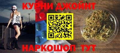 герыч Ипатово