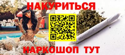 герыч Ипатово