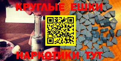 кокаин перу Изобильный