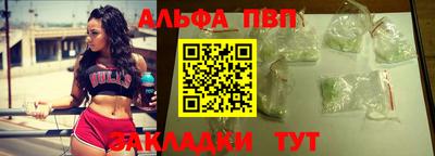кокаин перу Изобильный