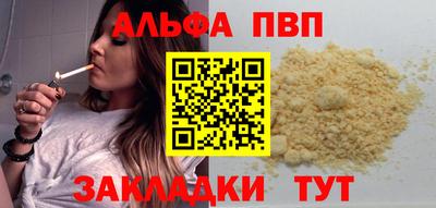 кокаин перу Изобильный