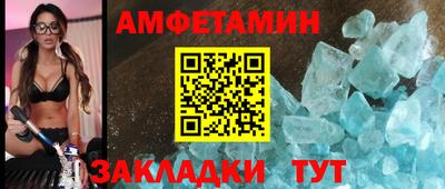 мяу мяу мука Ирбит