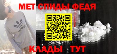 кокаин перу Изобильный
