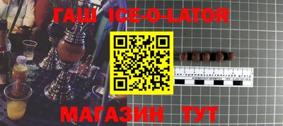 кокаин перу Изобильный