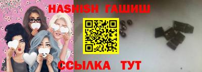 кокаин перу Изобильный