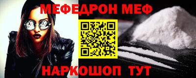 герыч Ипатово
