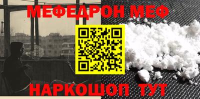 кокаин перу Изобильный