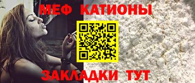 кокаин перу Изобильный