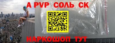 мяу мяу мука Ирбит