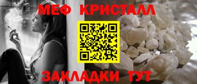 герыч Ипатово