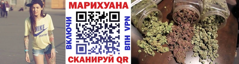 mega сайт  Сунжа  Марихуана LSD WEED 